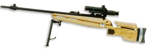 Снайперская винтовка СВ-98