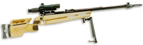 Снайперская винтовка СВ-98