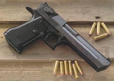 Desert Eagle-Пистолет