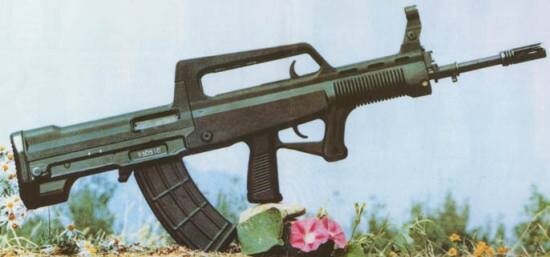 автомат qbz_95_97