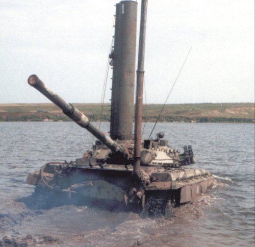 Т-64